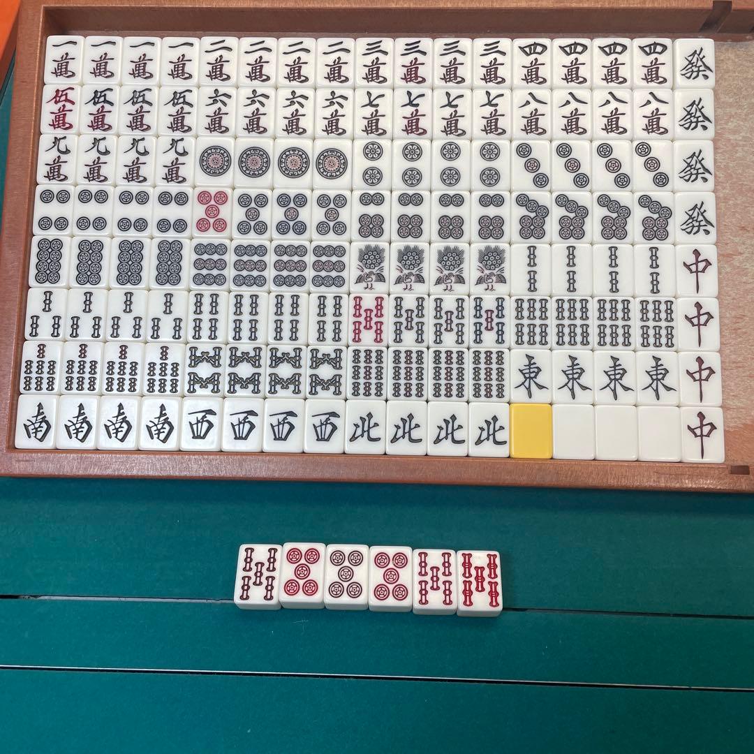 全自動麻雀卓 26mm牌 雀豪
