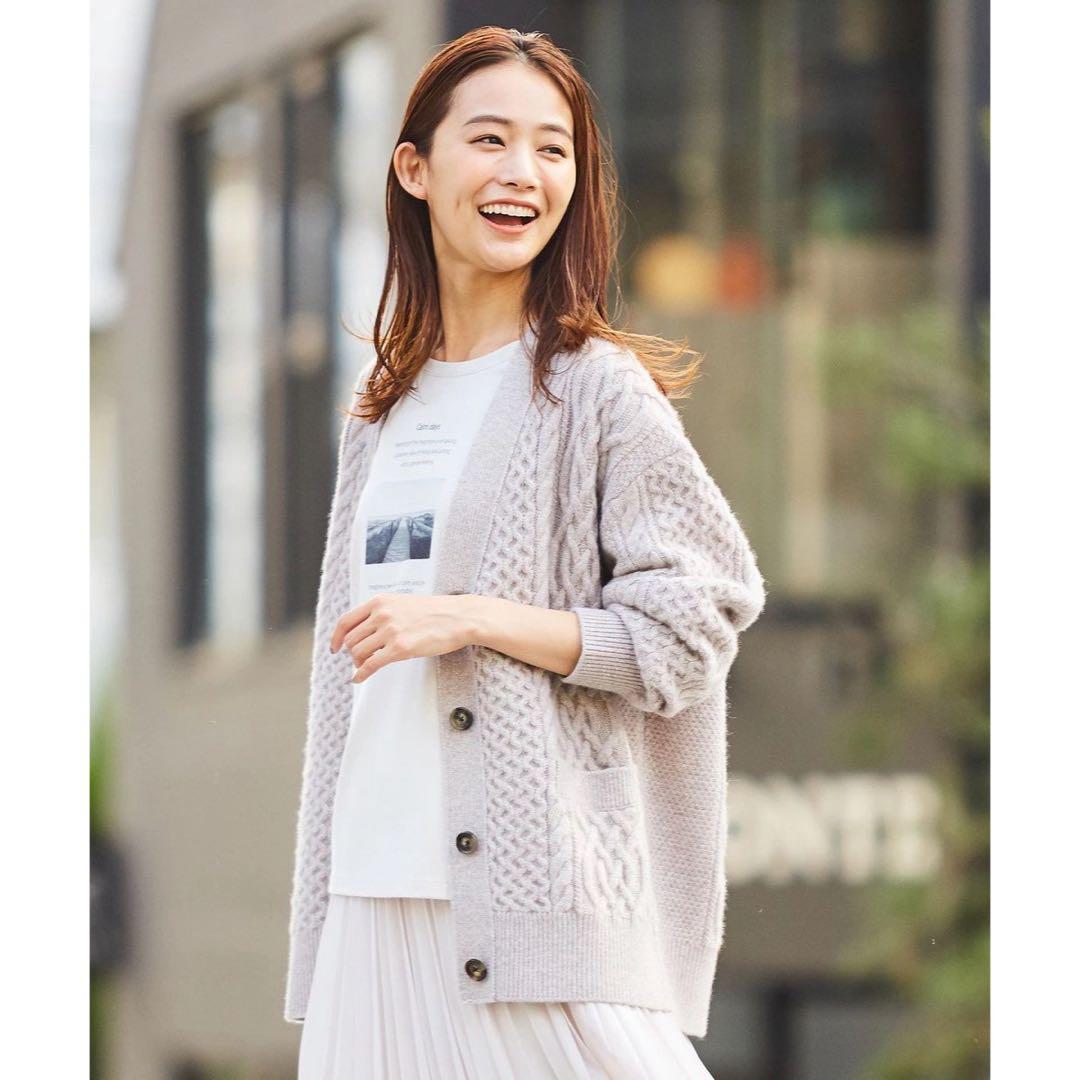 23区 ウールカシミヤ アランパターン カーディガン