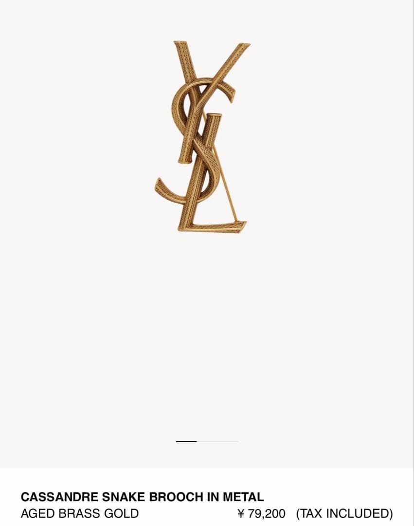 イヴサンローラン Yves Saint Laurent YSL ブローチ