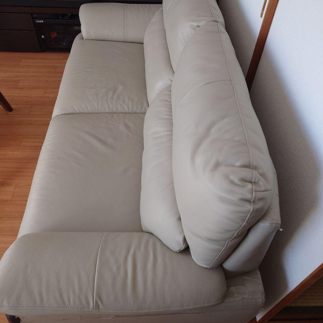 ライトグレー　座面本革　 3人掛け　ソファ