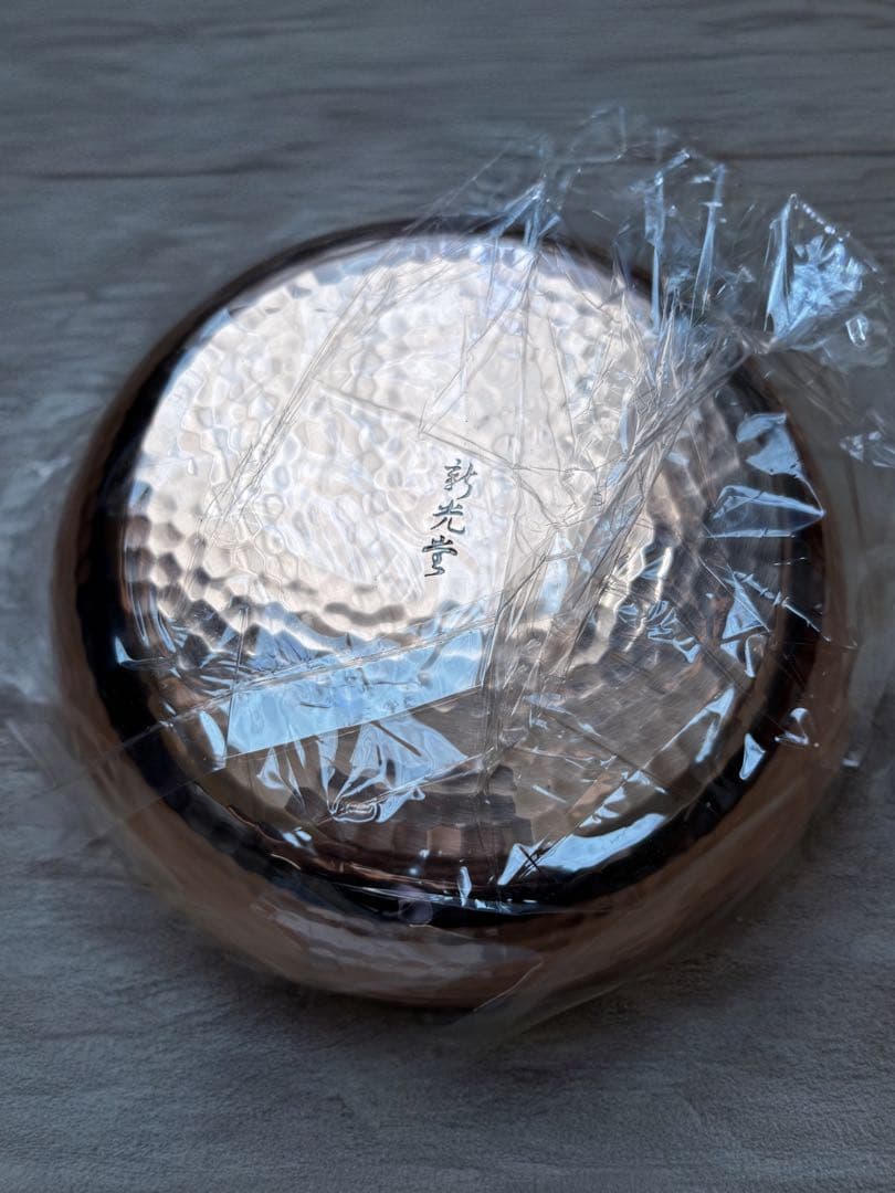 【新品】純銅手造り薬味おろし器 新光堂（日本製）銅【即購入OK】