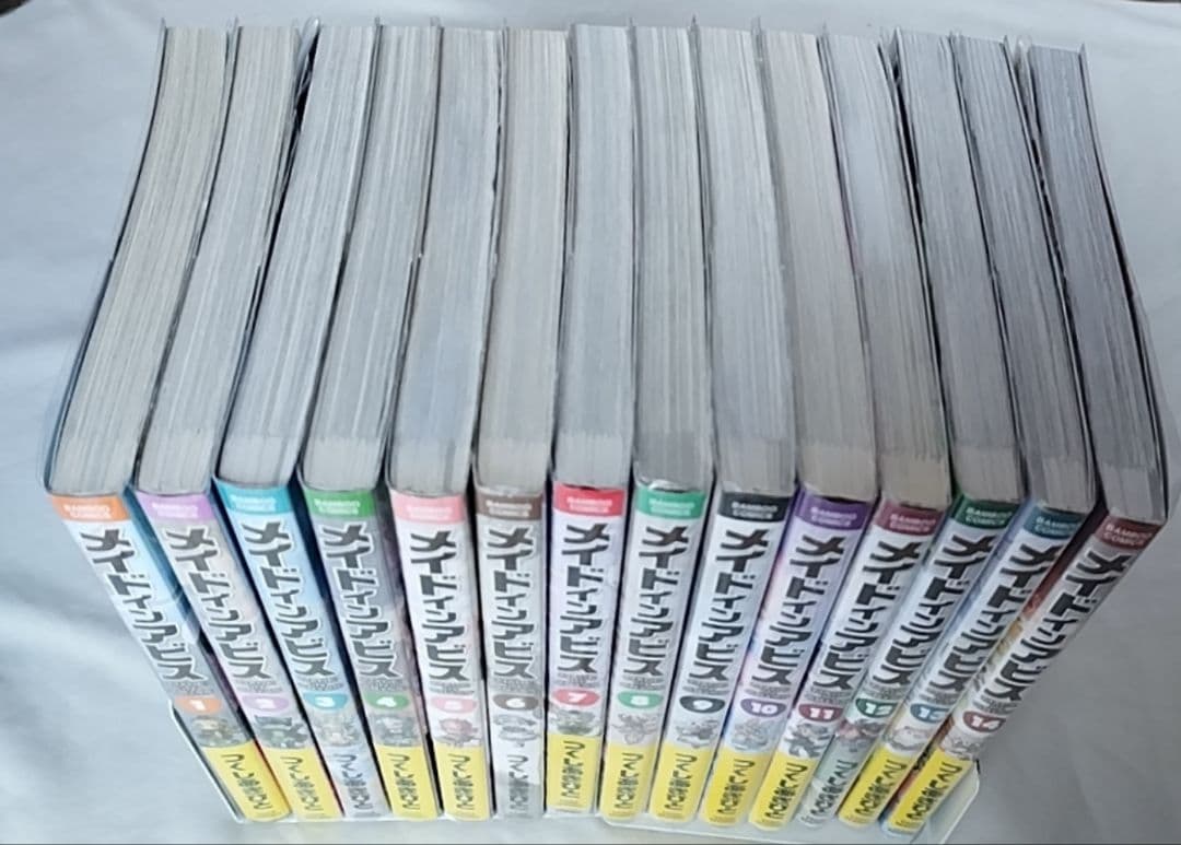 【エコメル便特価】メイドインアビス 全14巻セット　つくしあきひと