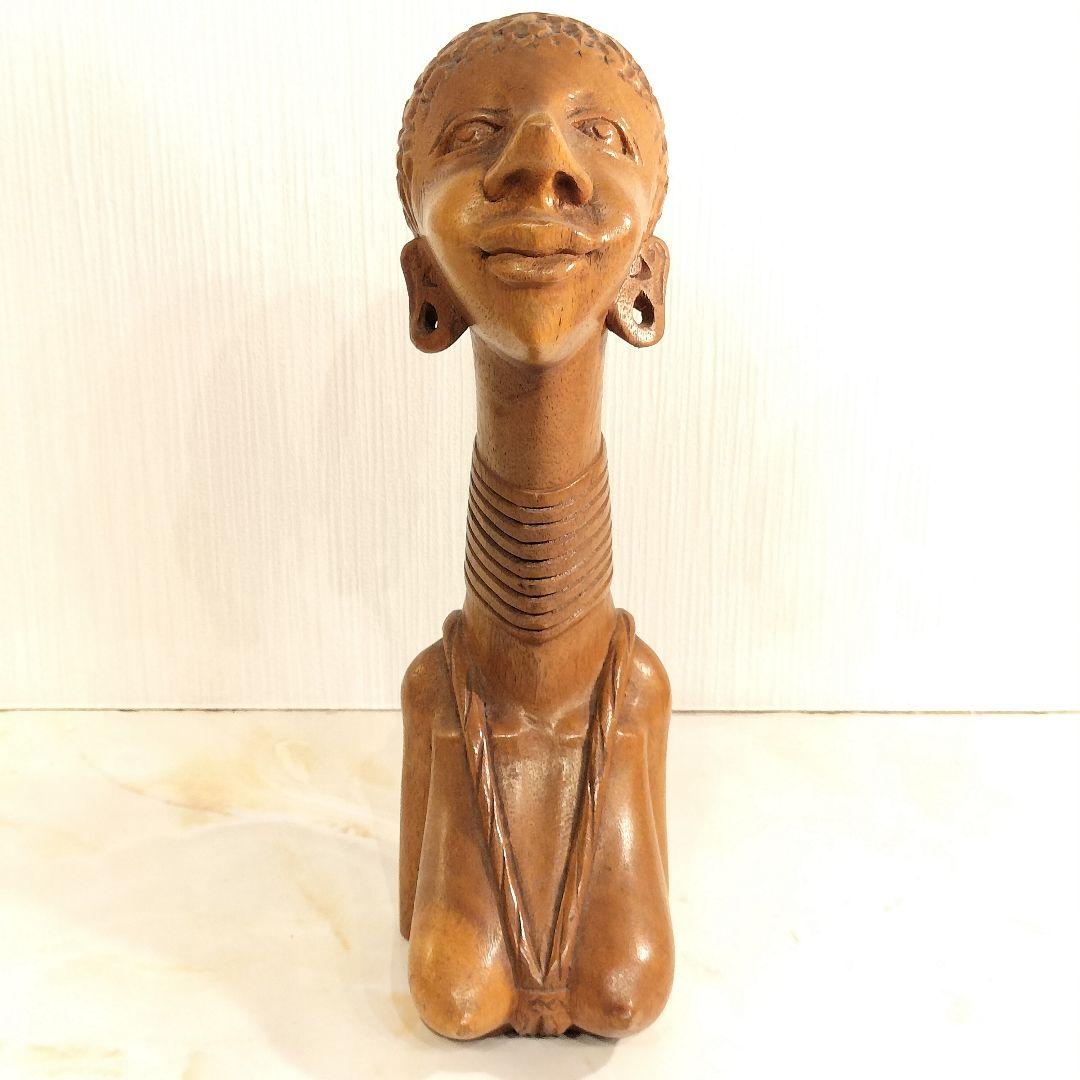 アフリカ プリミティブアート 首長族 木彫りのオブジェ