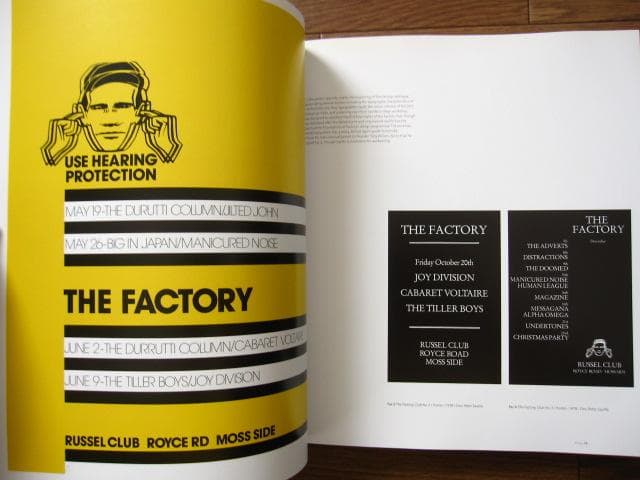 Factory Records　Complete Graphic Album