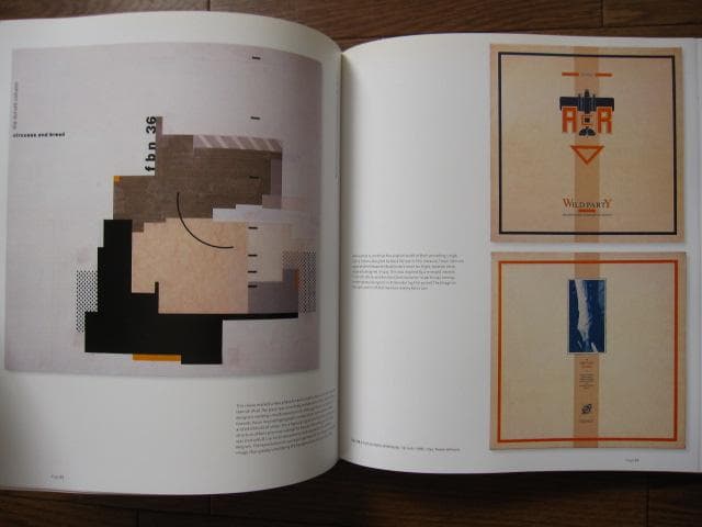 Factory Records　Complete Graphic Album