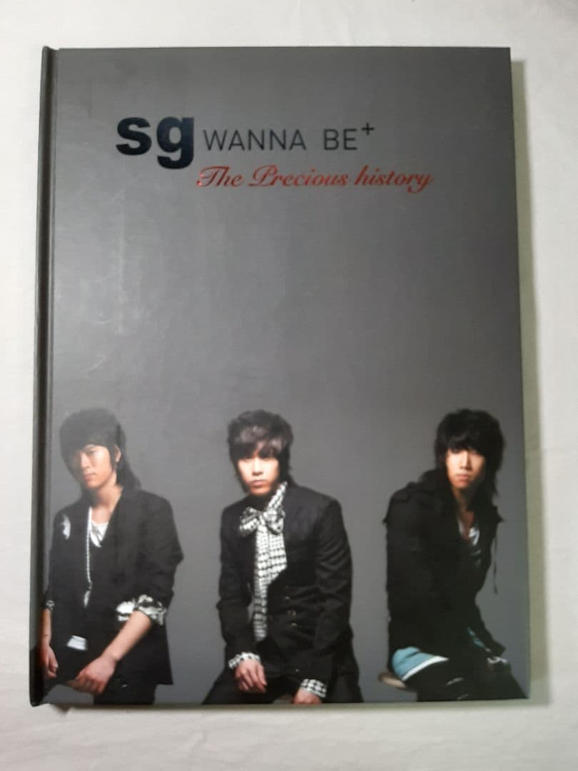 【CD+DVD】SG WANNA BE+ 9点 セット まとめ