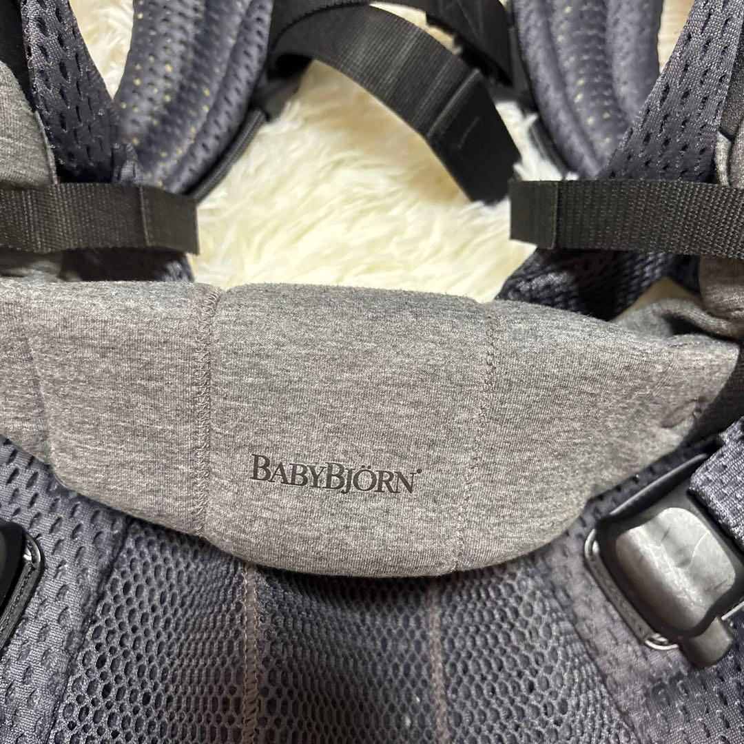 BABYBJÖRN ベビービョルン　ハーモニー　抱っこ紐　アンスラサイト