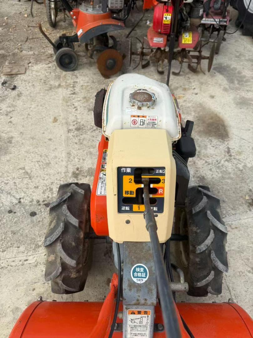 【福岡県みやま市】クボタ 管理機 TR70