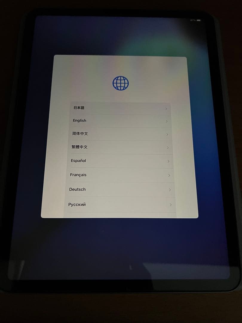 クーApple iPad Pro スペースグレー 本体　第二世代128gb