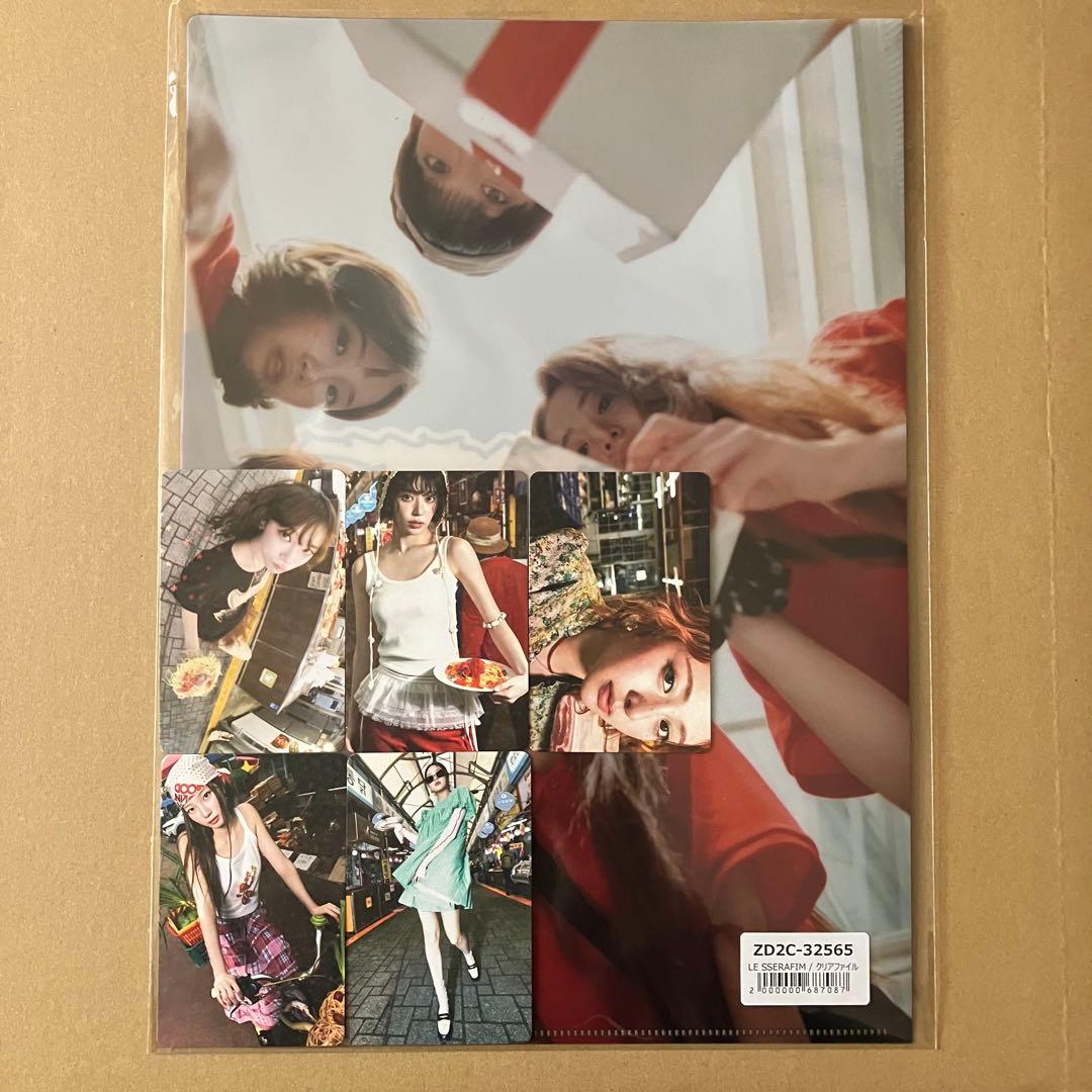 【ユニバ特典付／新品未開封】LE SSERAFIM SPAGHETTI　9形態