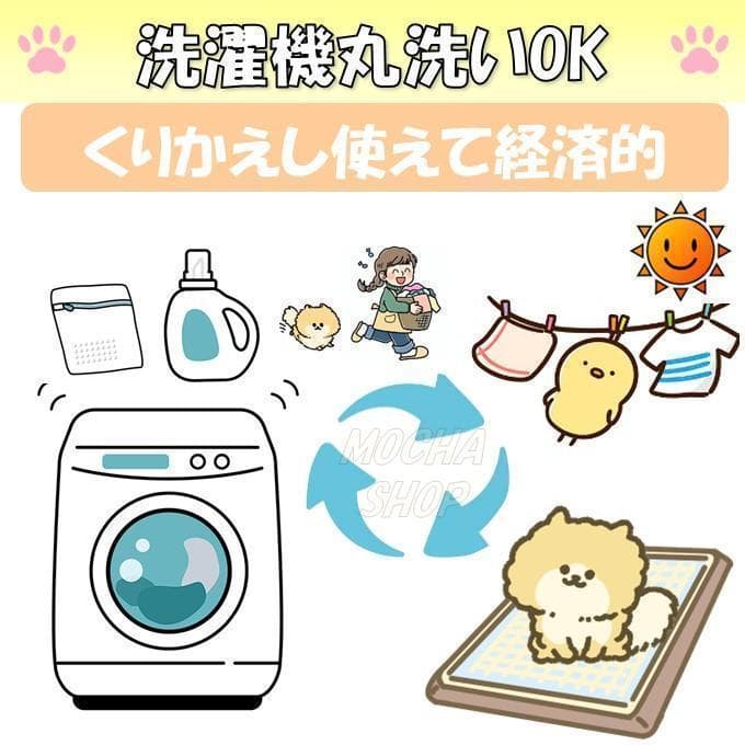 XLグレー5枚 洗える ペットマット ペットシーツ トイレシート 防水 犬 猫