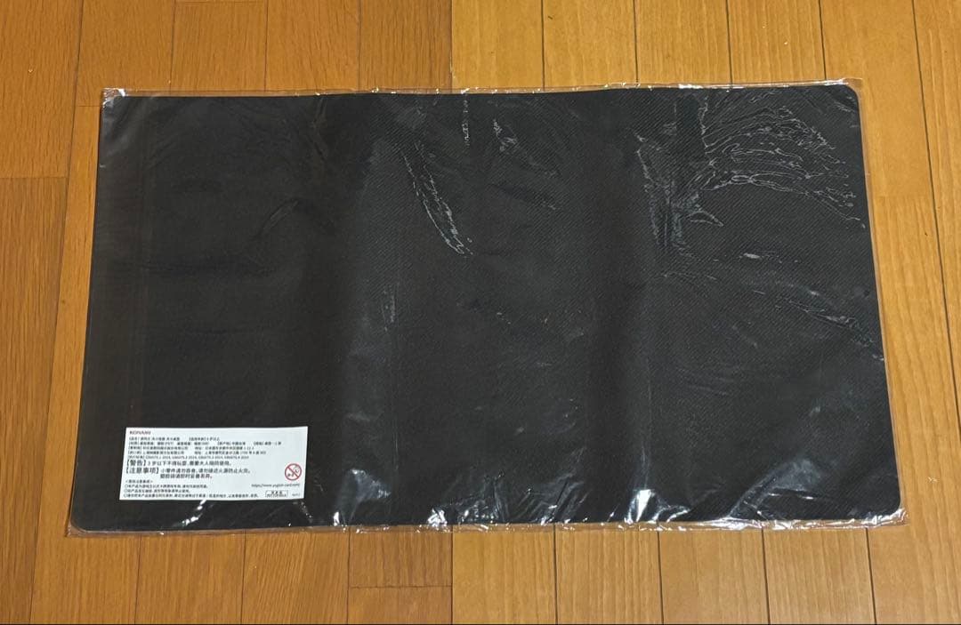 マドルチェ·ハッピーフェスタ　プレイマット