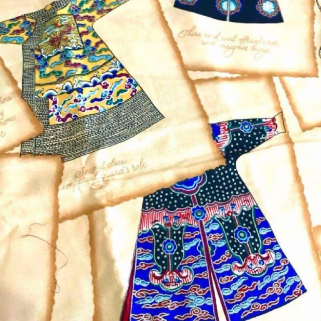 チャイナシーズ❤️ドラゴンローブ柄のインテリアテキスタイル❤️ 超レア柄　⭐️☆匿名☆