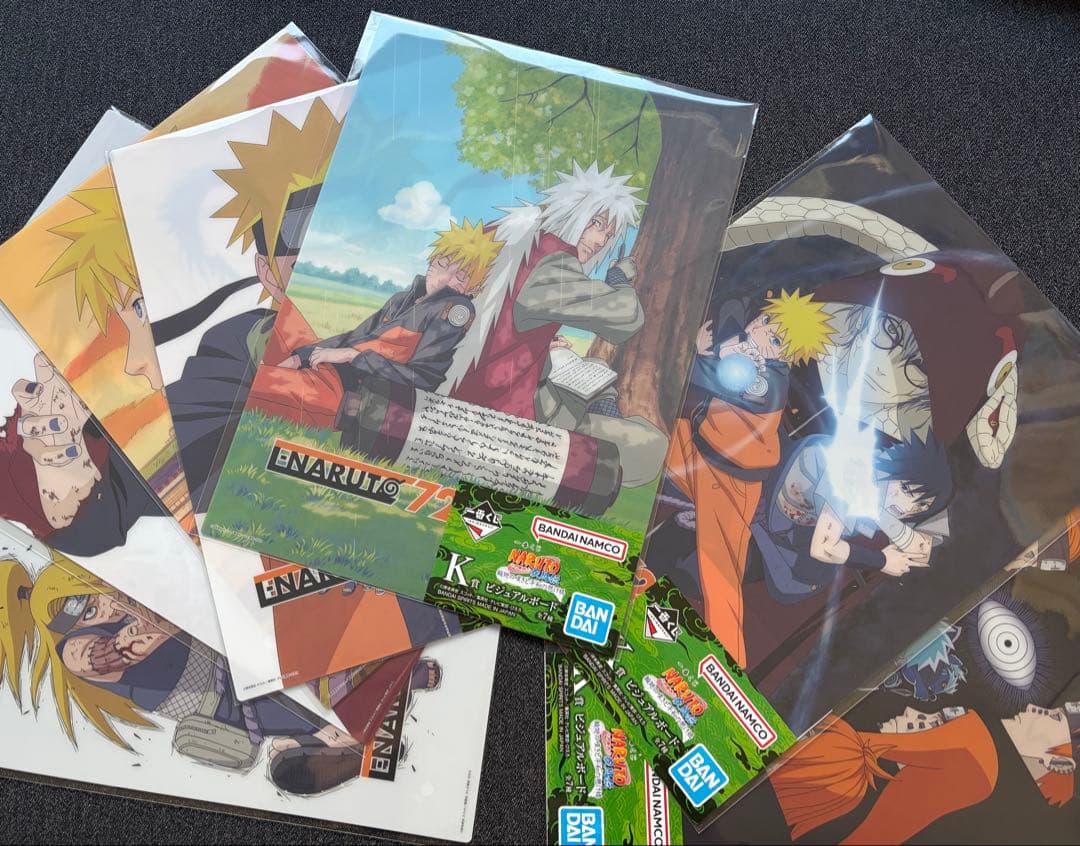 【新品】ラストワン賞 うずまきナルト(妖狐の衣 六本目) MASTERLISE