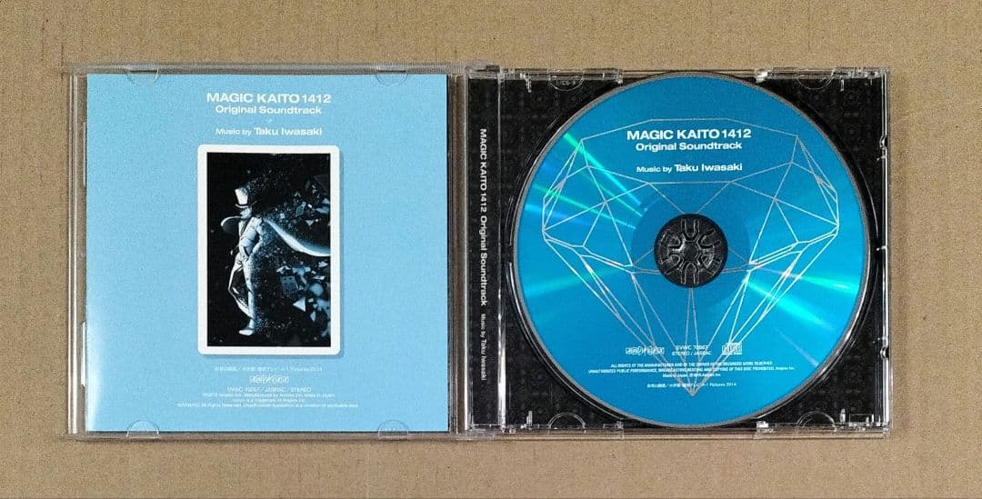 まじっく快斗 1412 オリジナルサウンドトラック CD 帯付 サントラ