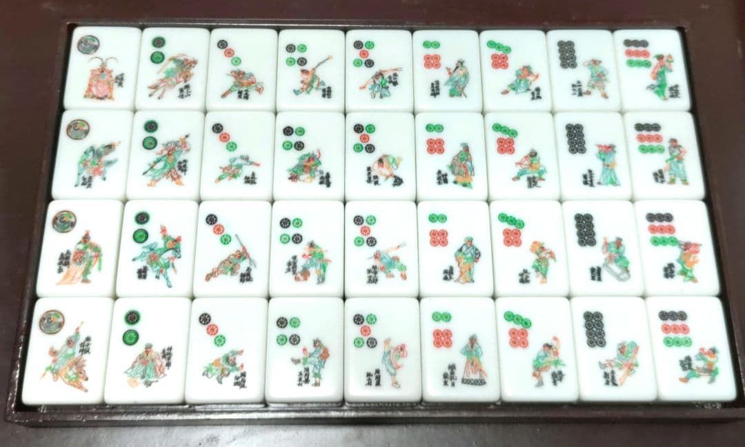 ★希少★大型★「水滸伝」 麻雀牌（青背）