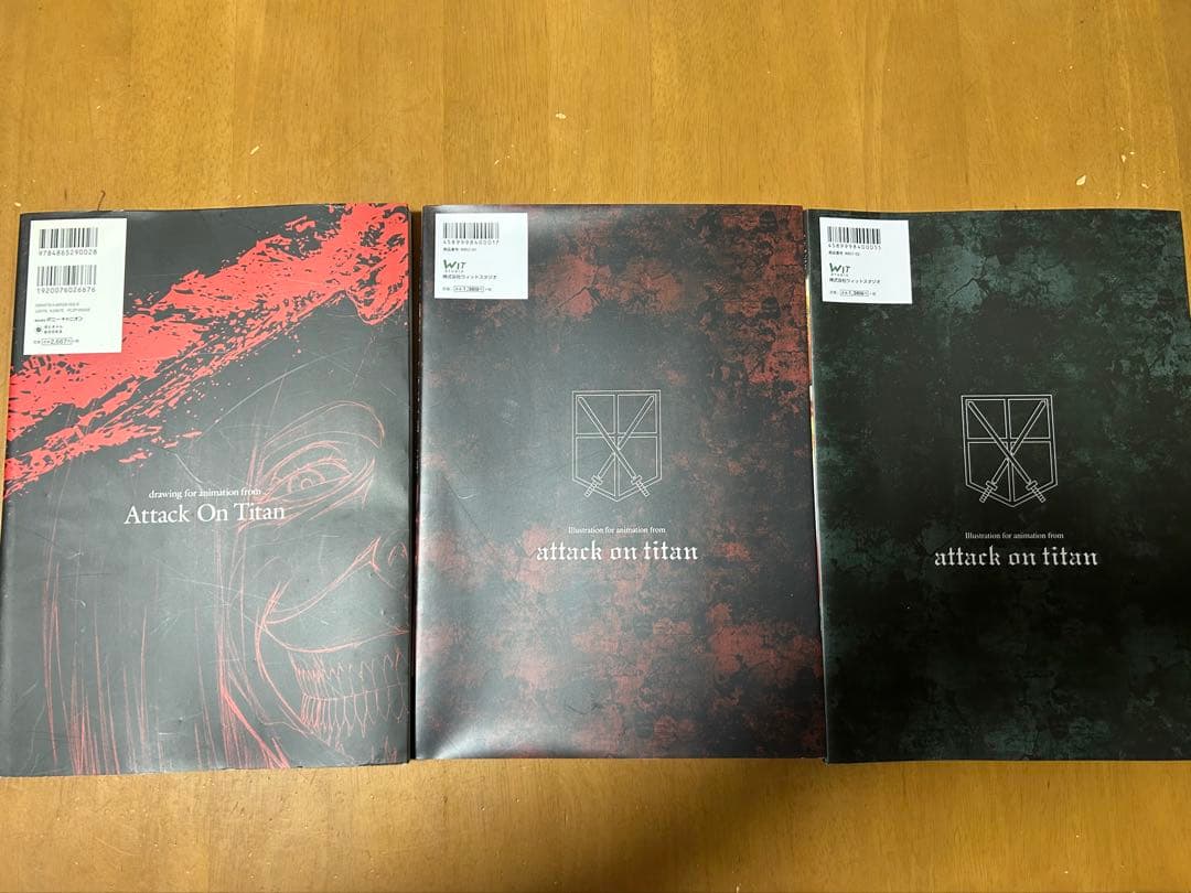 進撃の巨人 イラスト集・原画集 3冊セット