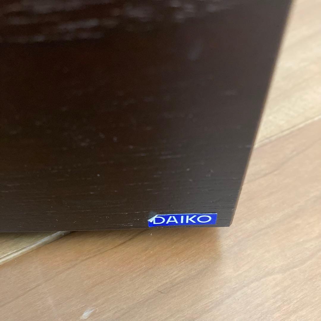 明日まで DAIKO ダークブラウン 木製 アンティーク 照明器具 ライト