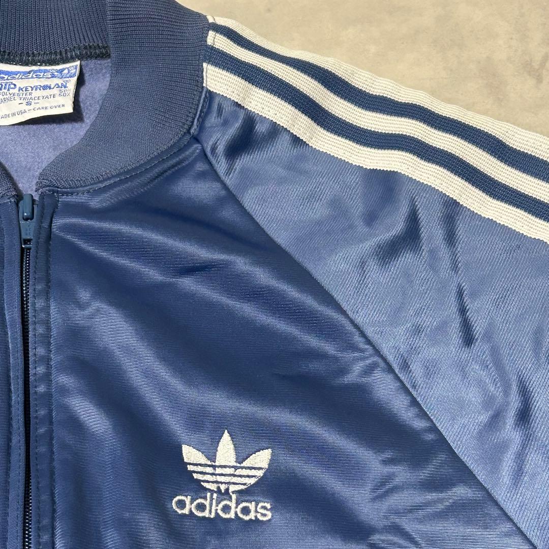 80s adidas ATP トラックジャケット ジャージ ブルーグレー 状態良