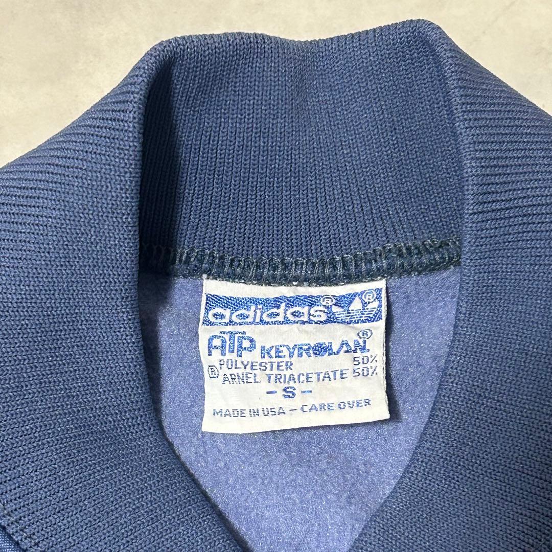 80s adidas ATP トラックジャケット ジャージ ブルーグレー 状態良