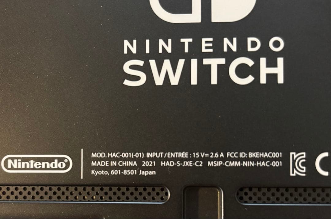 【全動作確認済】Nintendo Switch 本体 全動作可、確認済　箱無し