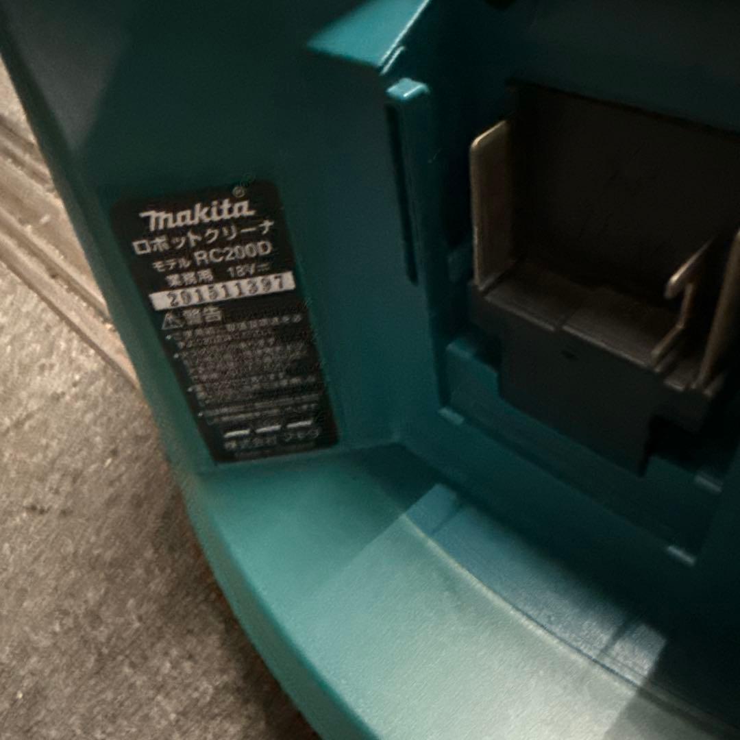 Makita ロボット掃除機 RC200D マキタ