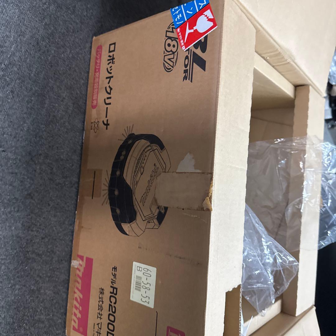 Makita ロボット掃除機 RC200D マキタ