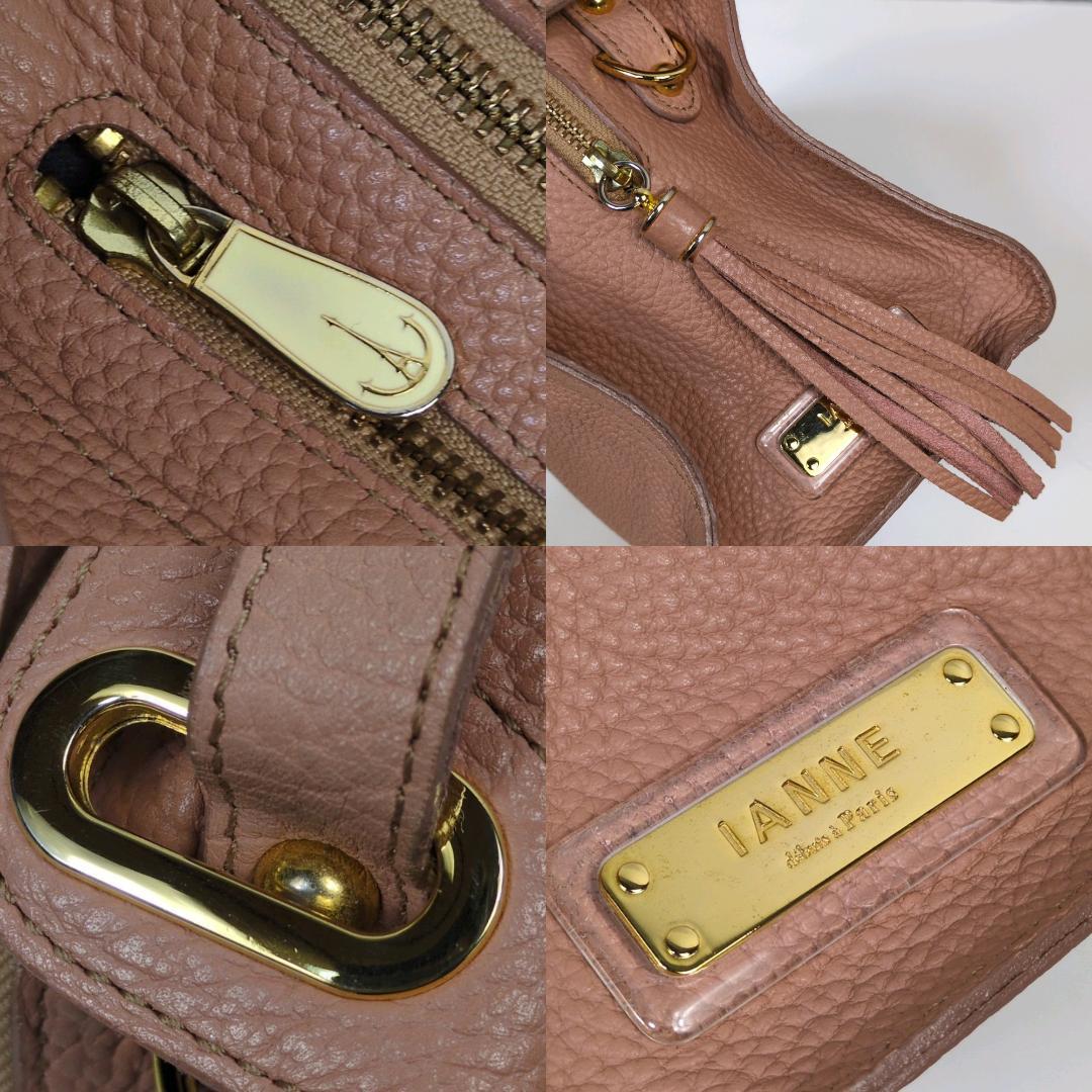 IANNE イアンヌ オリビア ショルダーバッグ ハンドバッグ 2way シボ