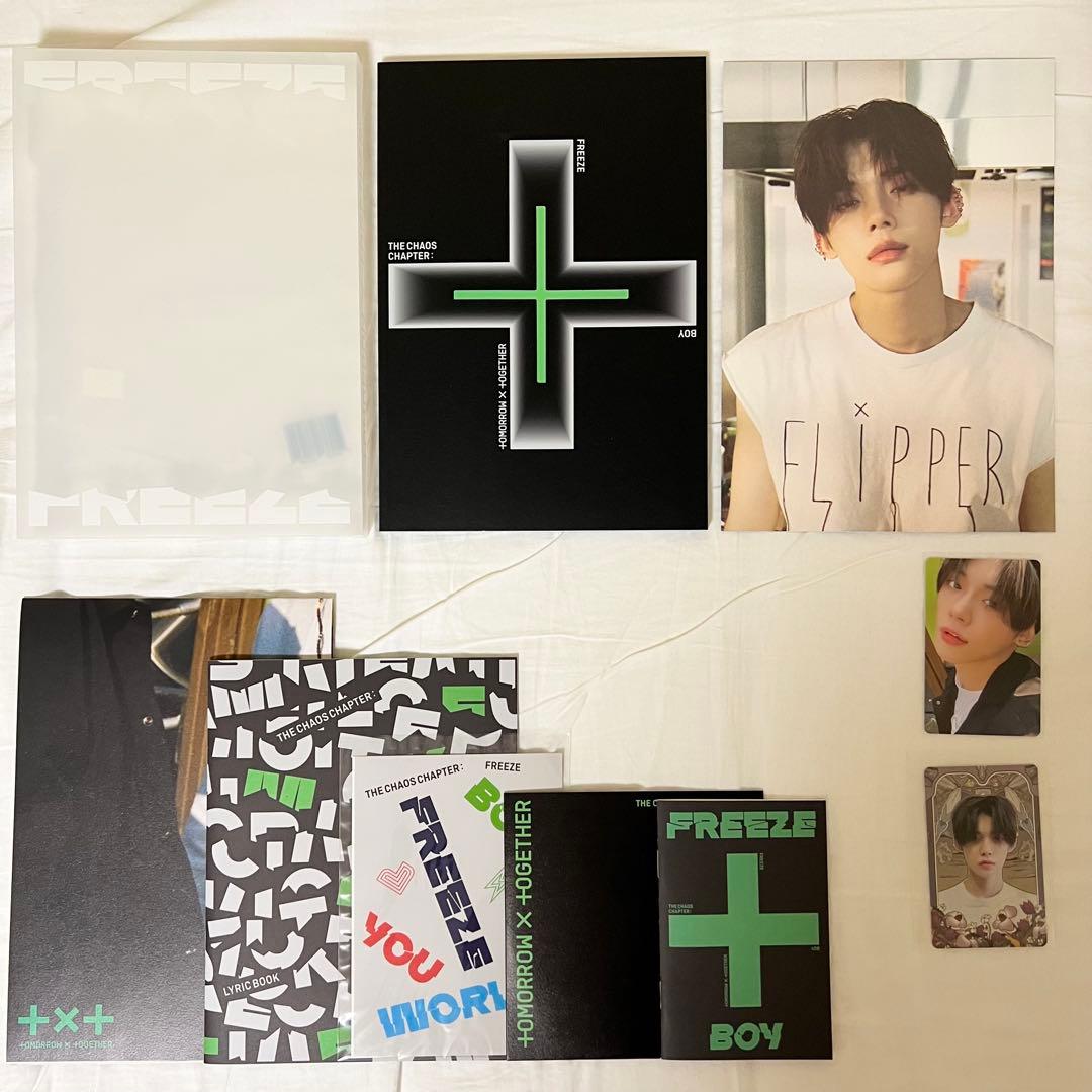 TXT CDまとめ売り ヨンジュン