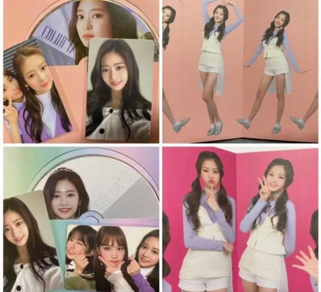 アルバムCDフルコンプリートセット IZ*ONE ミンジュ