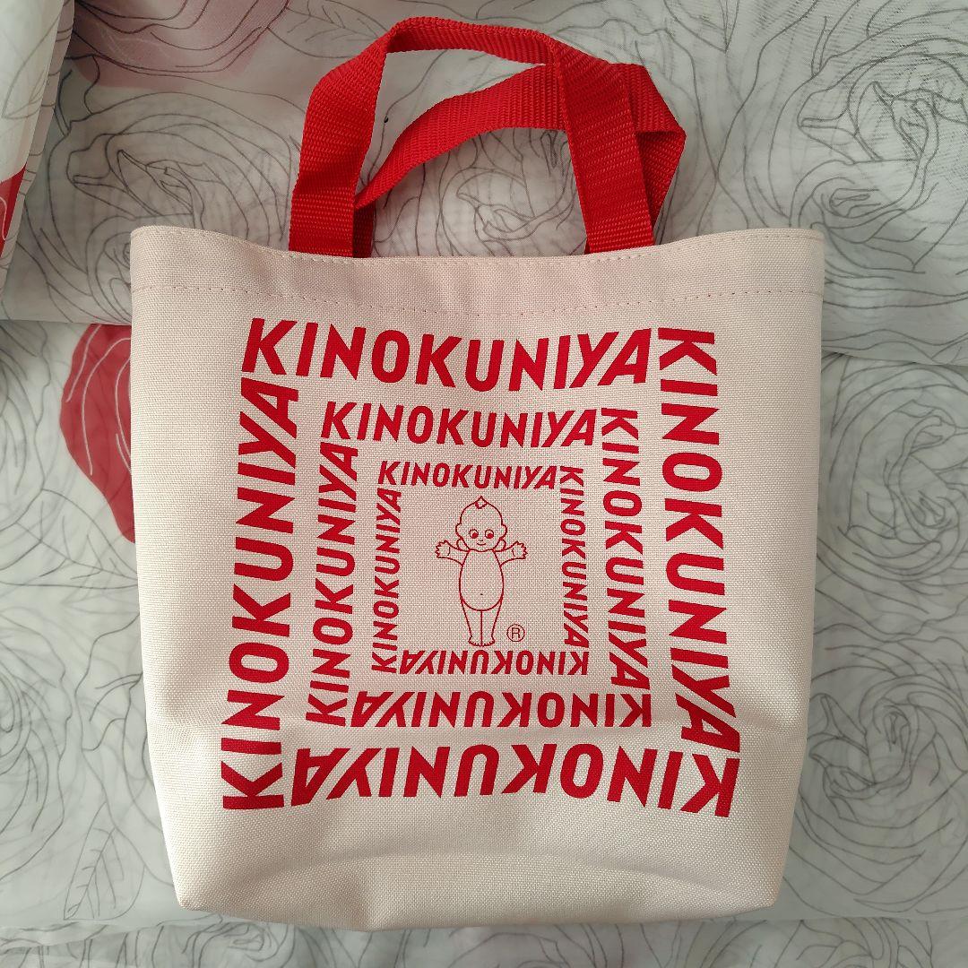 紀伊國屋キユーピーコラボ ミニトートバッグ　KINOKUNIYA