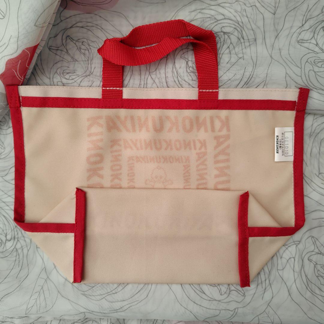 紀伊國屋キユーピーコラボ ミニトートバッグ　KINOKUNIYA