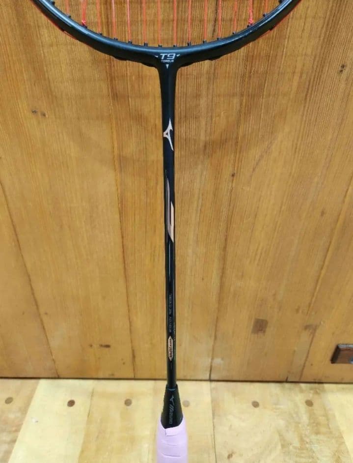 週末限定価格 ミズノ アクロスピード0 MIZUNO ACRSPEED0