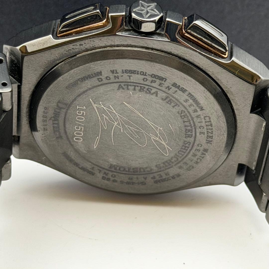 【超希少】シチズン　アテッサ　ATV53-2385 池田秀一モデル　箱付