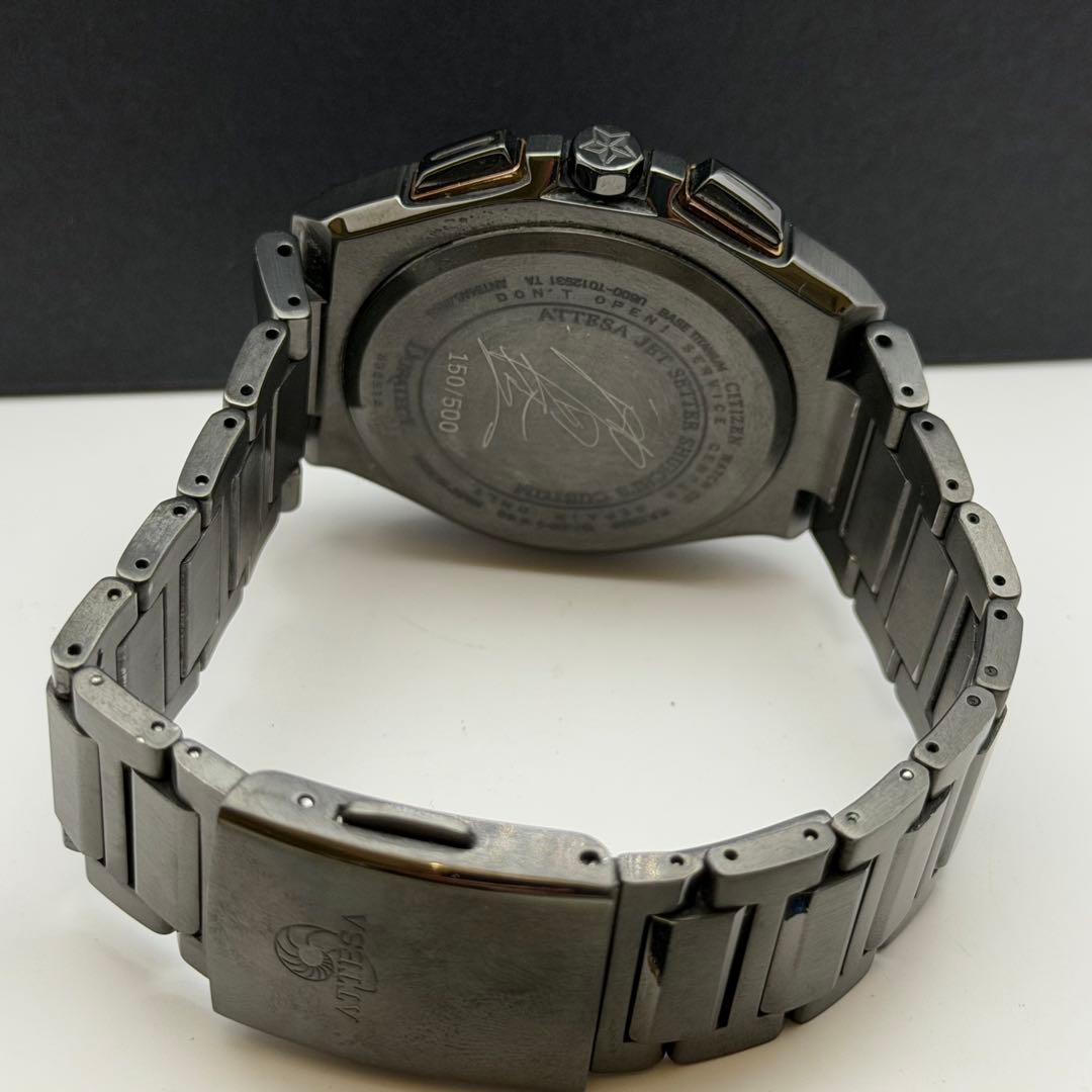 【超希少】シチズン　アテッサ　ATV53-2385 池田秀一モデル　箱付