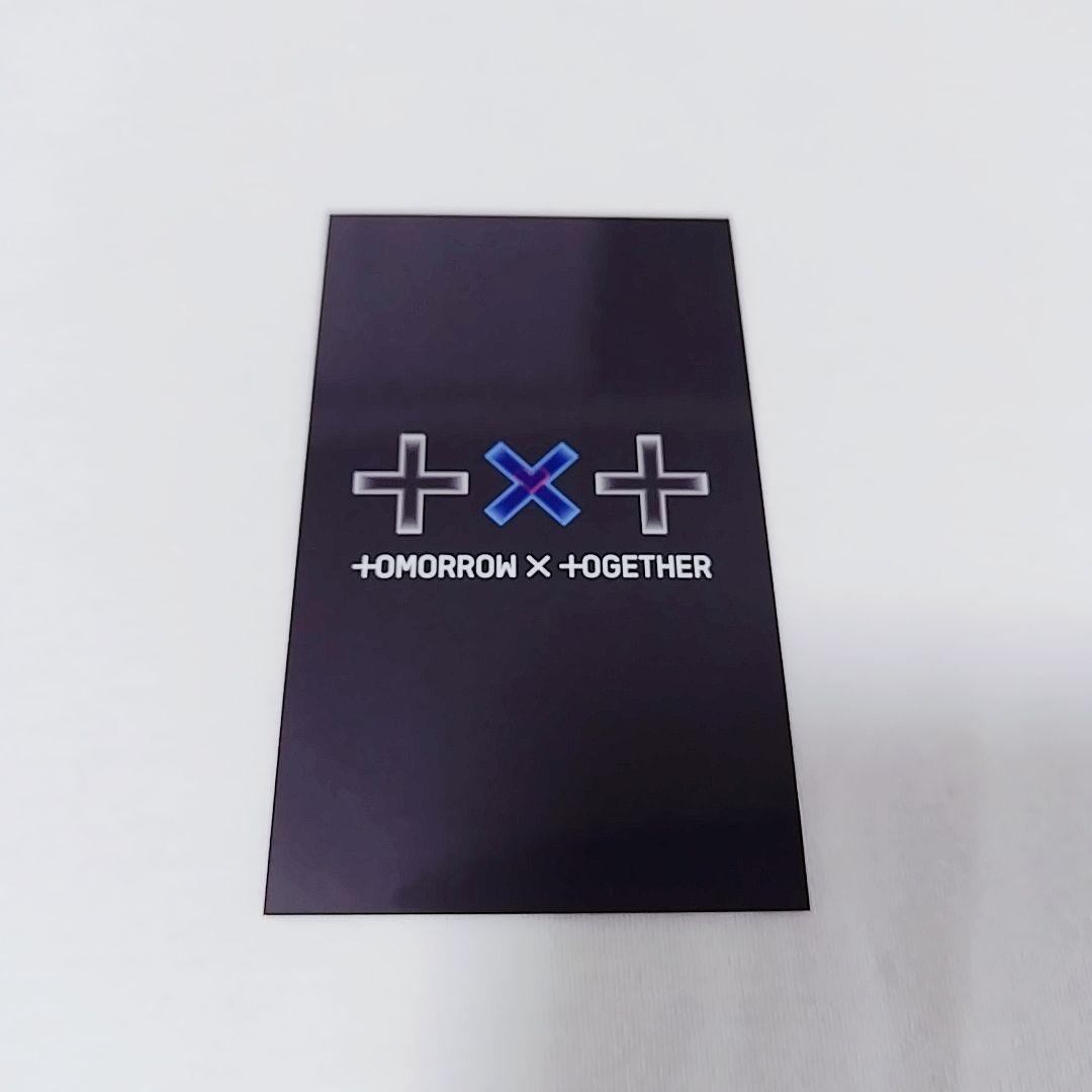 スビン FREEZE ラッキードロー