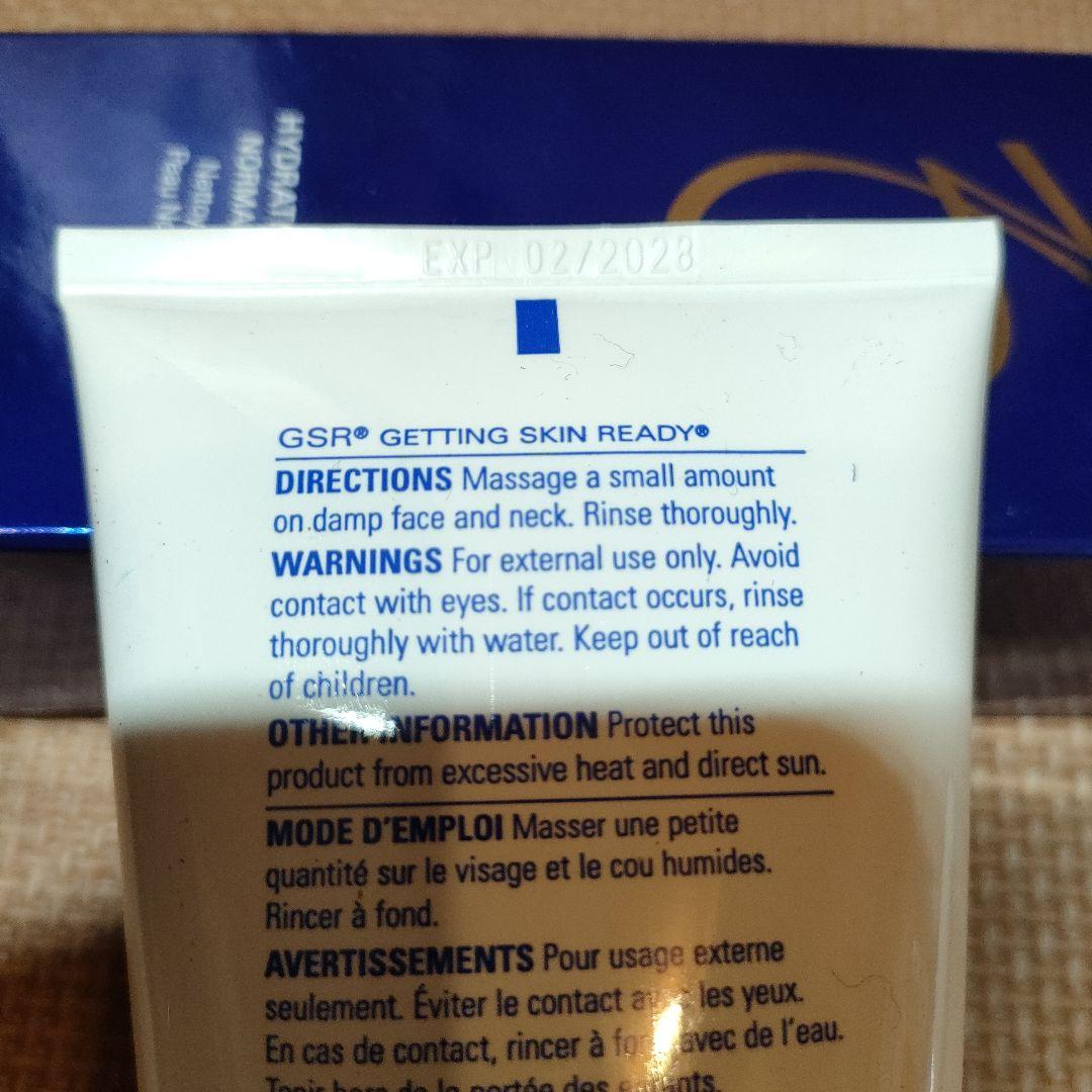 ウッデ-☆ ハイドレーティングクレンザー＆バランサートナー＆デイリーpd