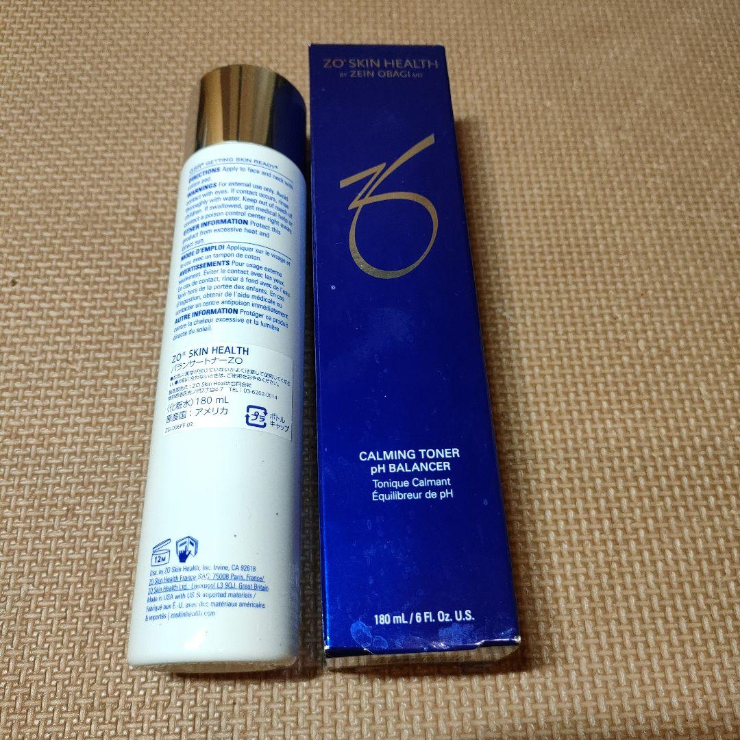 ウッデ-☆ ハイドレーティングクレンザー＆バランサートナー＆デイリーpd