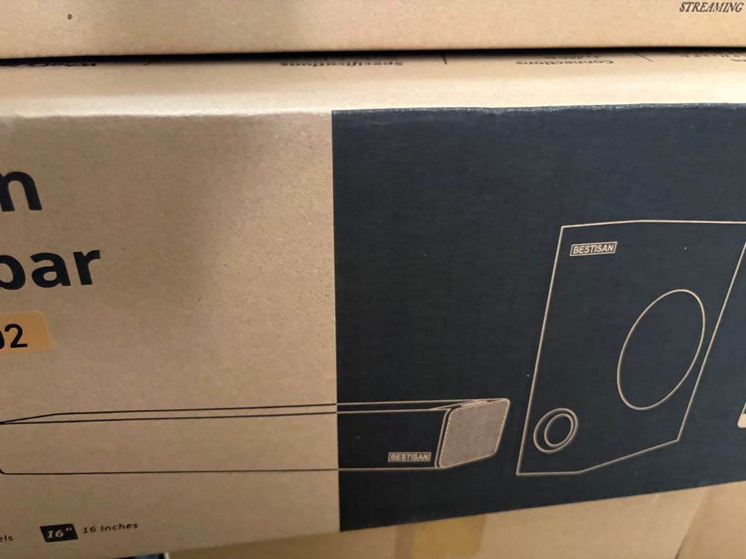 BESTISAN 2.1ch サウンドバー テレビ用 スピーカー