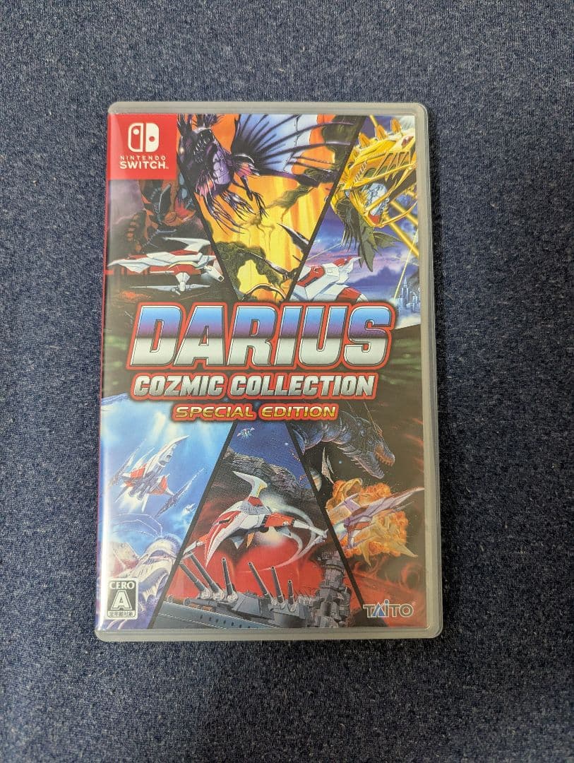 ダライアス コズミックコレクション AMAZON限定版