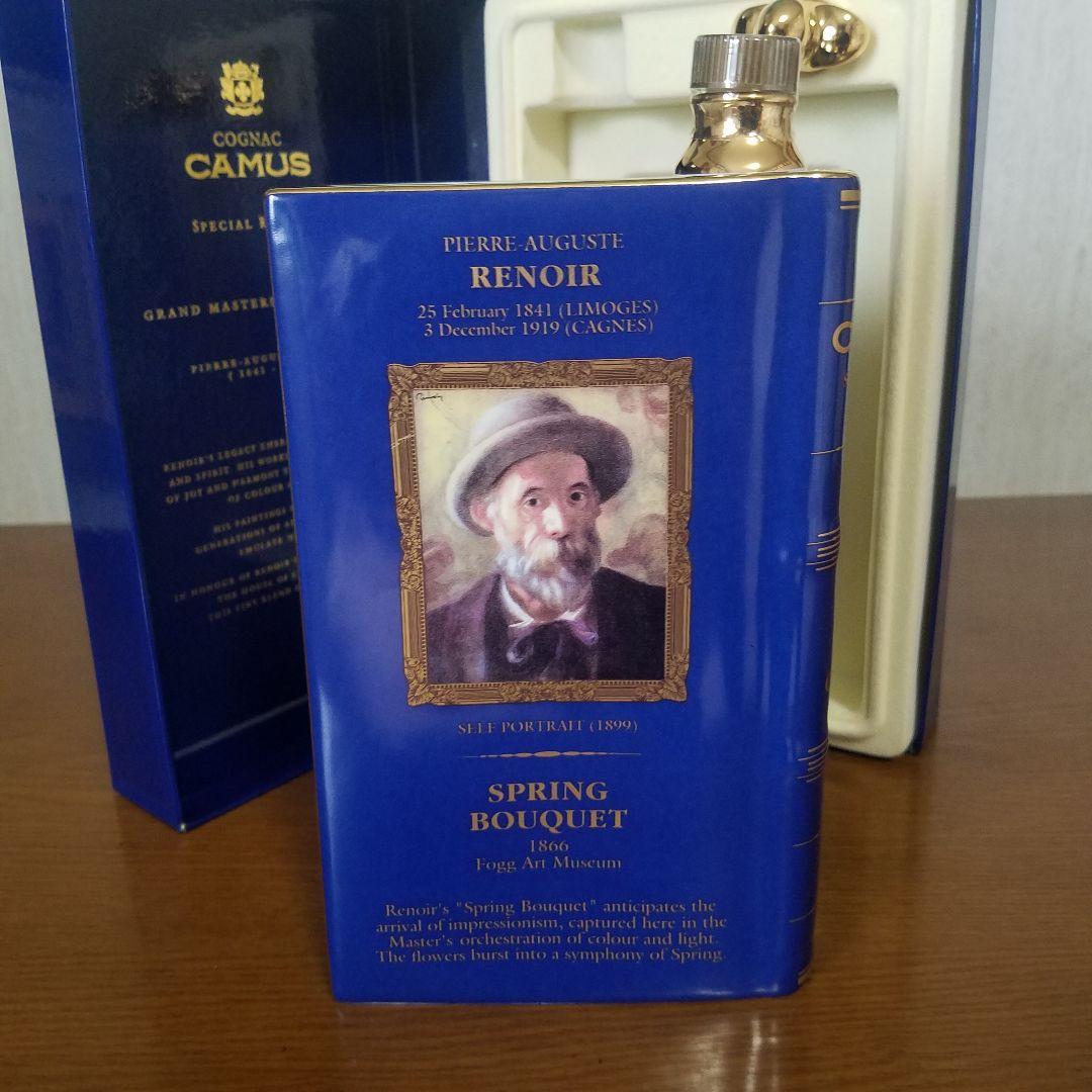 マ*ト様 CAMUS Special Reserve コニャック