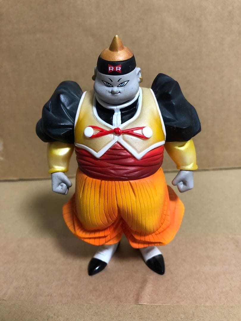 ドラゴンボール　超彩色　人造人間１９号 人造人間２０号 ドクターゲロ