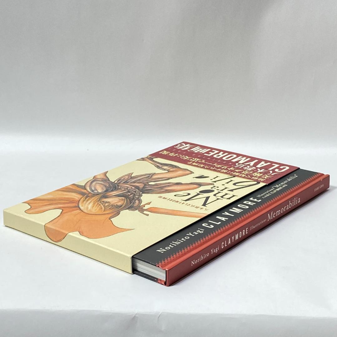CLAYMORE画集　Memorabilia　八木 教広　【初版】