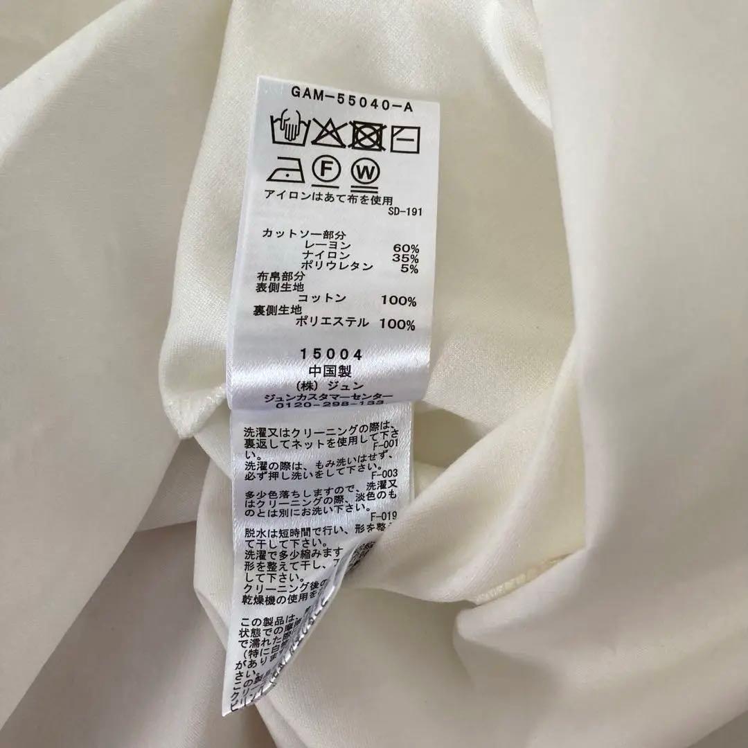 フリルペプラムロングスリーブカットソー/アダムエロペ