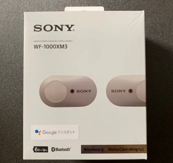 【新品未使用】SONY ワイヤレスイヤホン WF-1000XM3