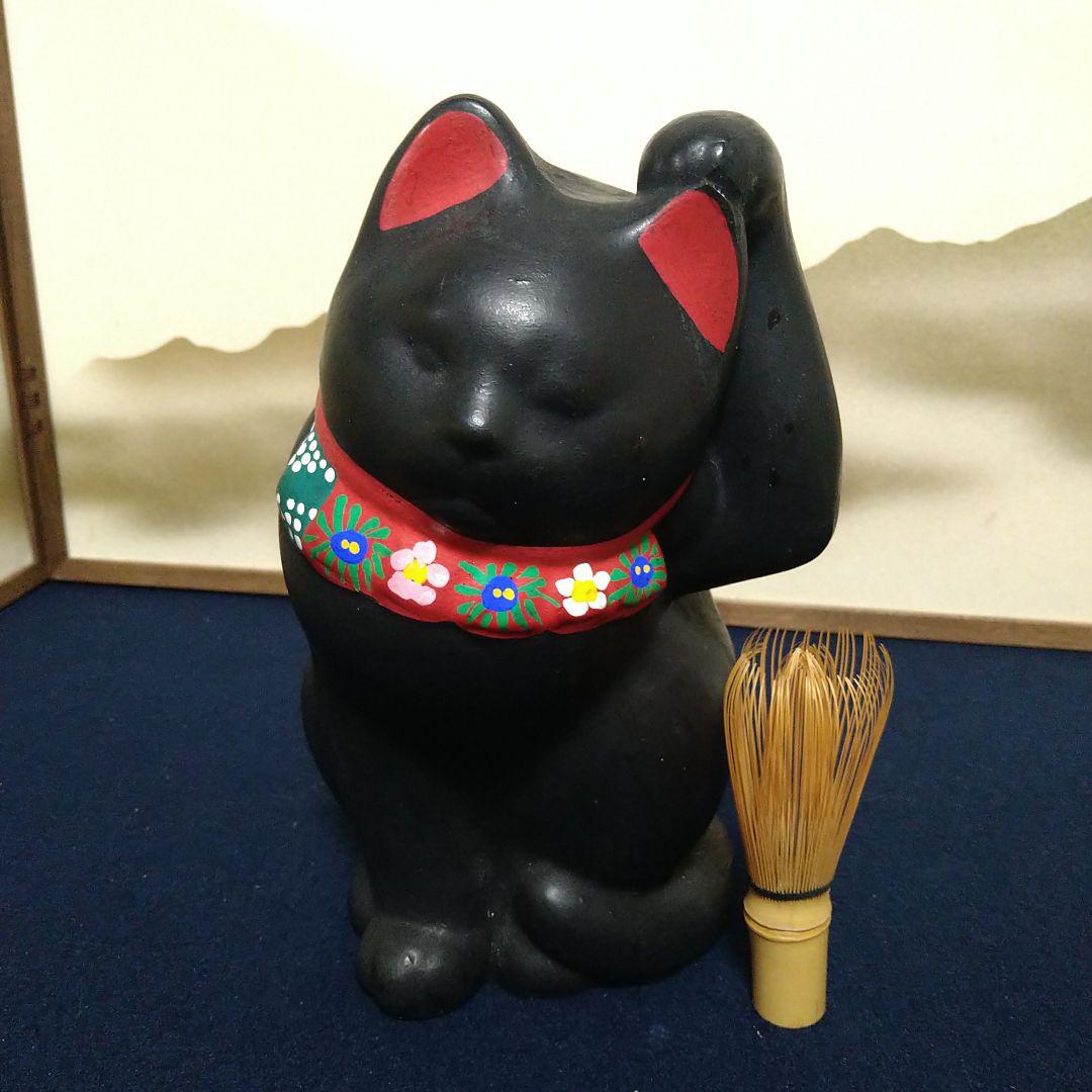 オベサスA857 ハニベ焼 猫2匹 座布団付 巌窟院 土部師 昭和 招き猫