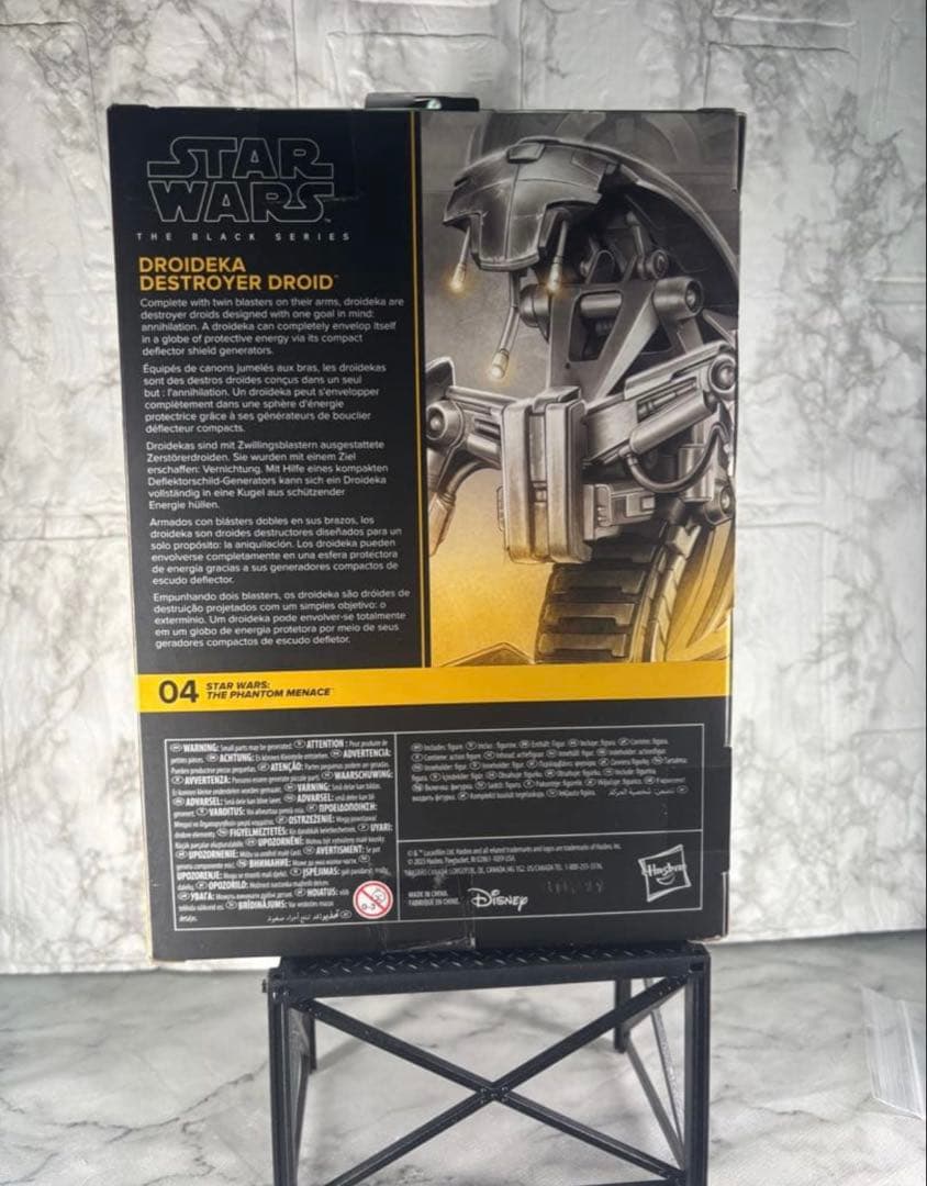 ブラックシリーズ　ドロイデカ