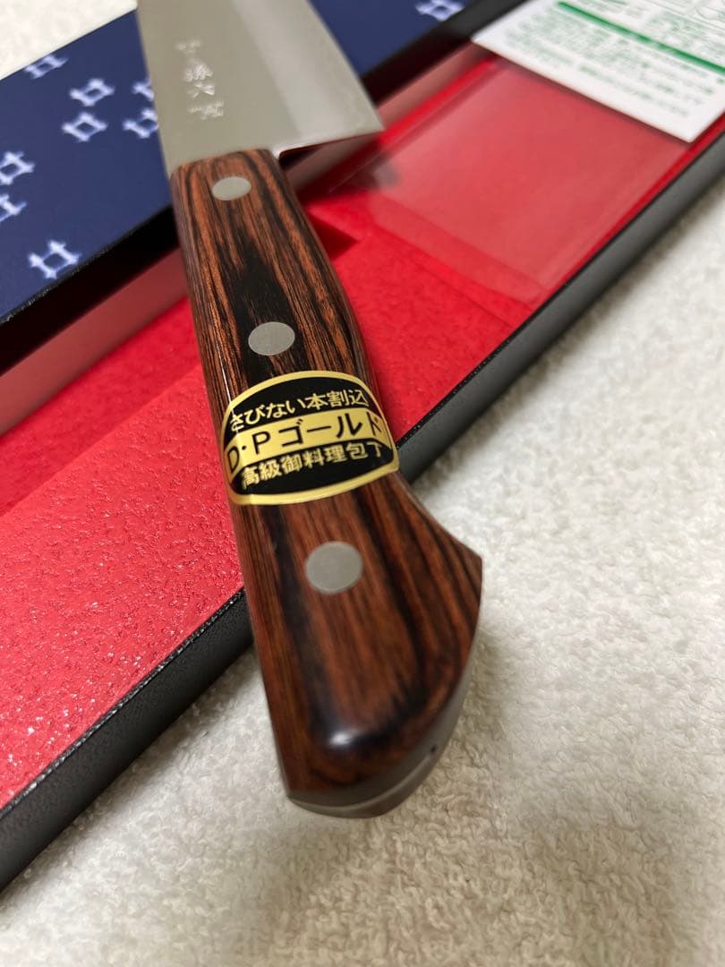 ちろる　関の包丁　日本孫六の本割込三徳包丁