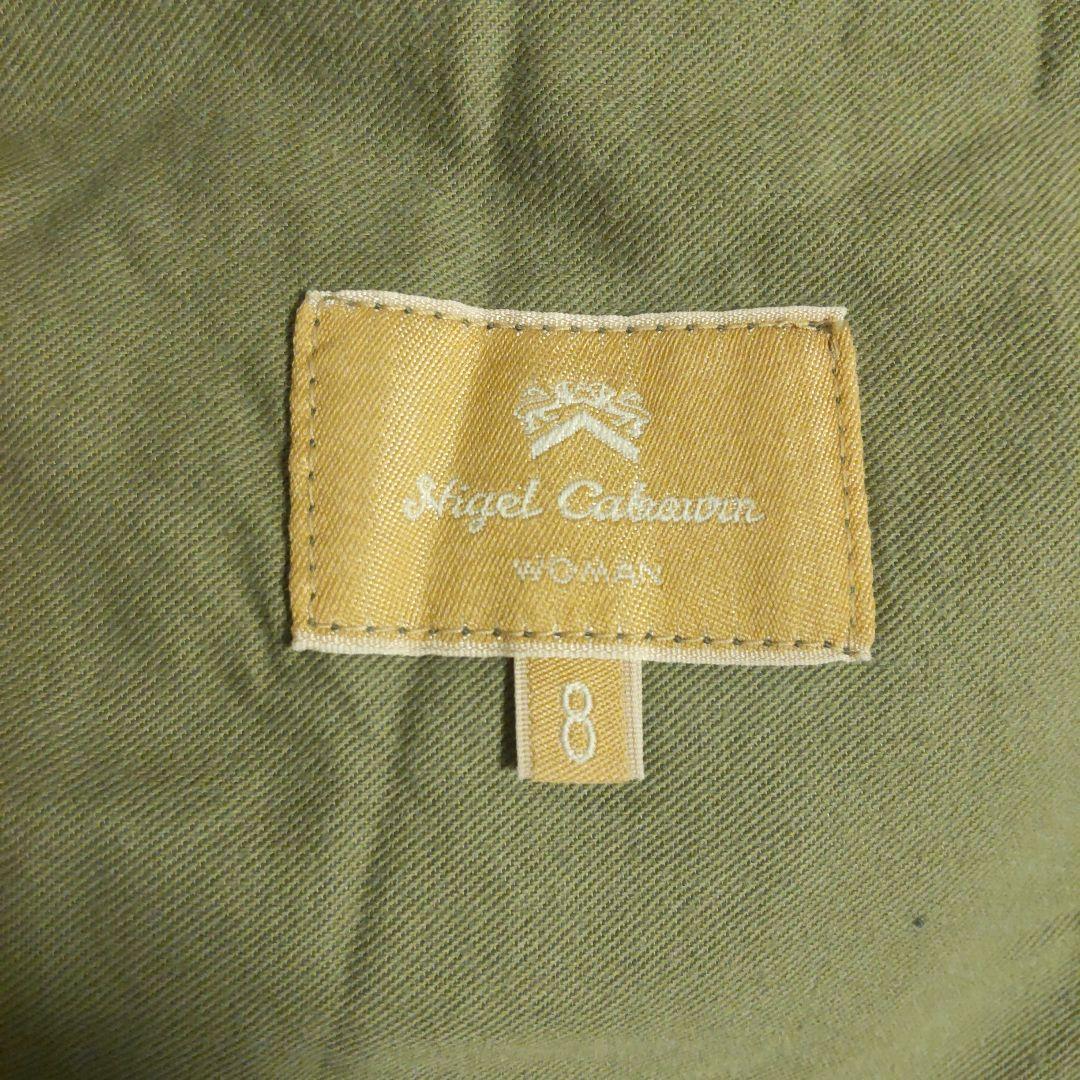 ナイジェルケーボン　アーミーパンツ