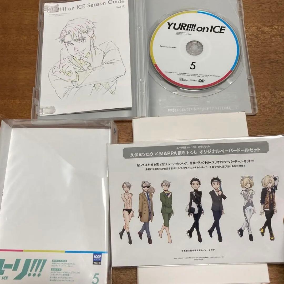 【収納BOX付き】ユーリ!!! on ICE DVD全巻　ほぼ全て封入特典あり